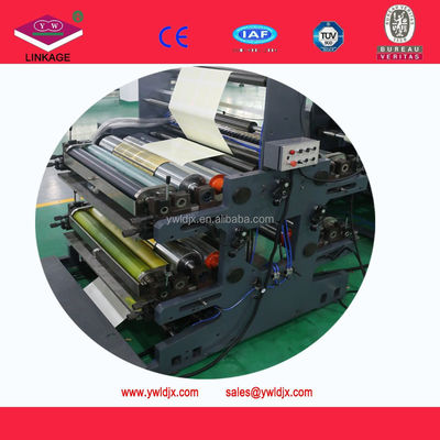 220 V LD1020 Linha de produção de máquinas de fabricação de livros de exercícios para produção de alta velocidade